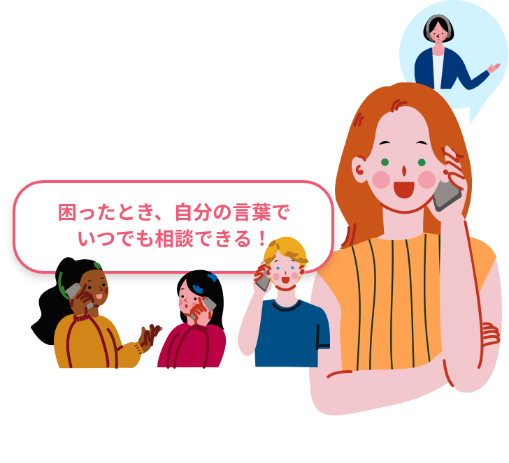 24時間サービスMVイメージ